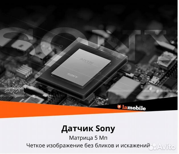 Видеорегистратор 70mai a500s с задней камерой