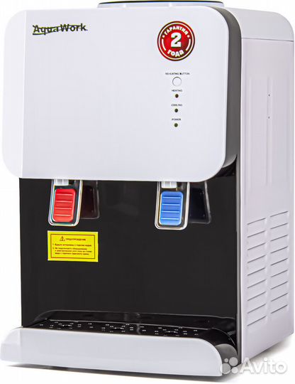 Кулер для воды Aqua Work 105-TR бело-черный компре