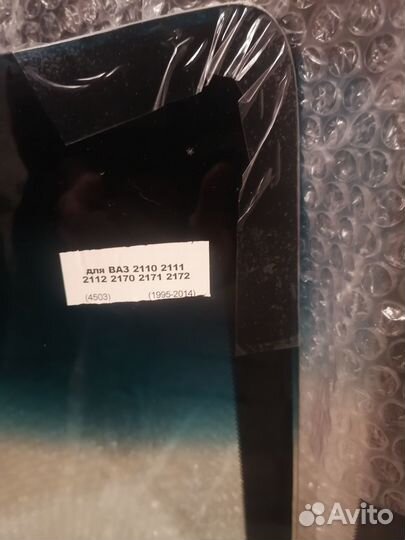 Лобовое стекло ваз 2110, 2112,приора