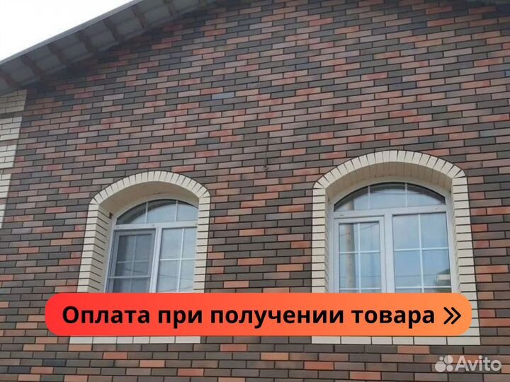 Кирпич облицовочный лср