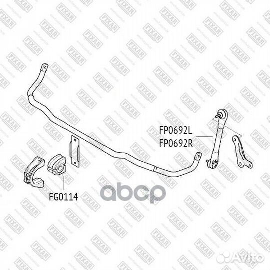 Тяга стабилизатора BMW 5 (E60/E61) 03- перед.пр