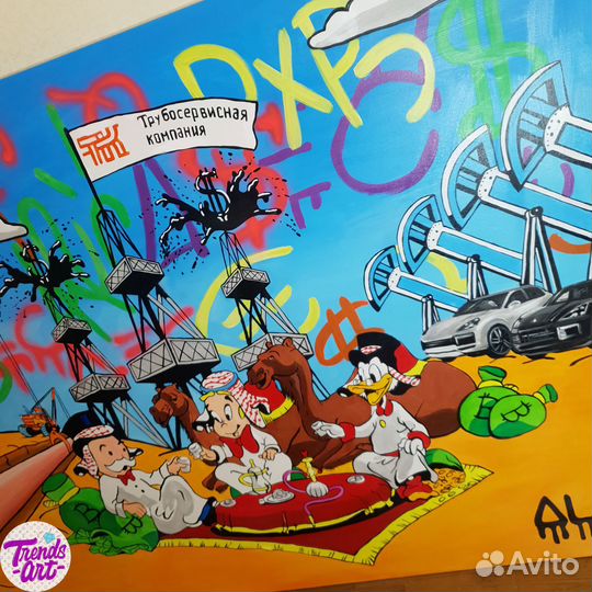 Картины маслом на заказ персональный эскиз