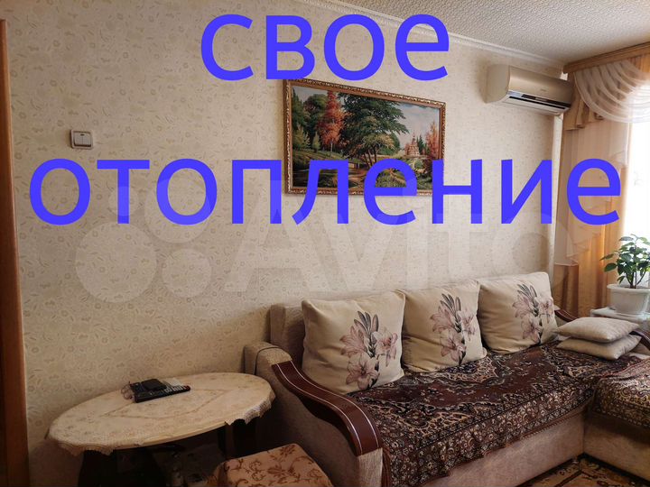 2-к. квартира, 46 м², 3/5 эт.