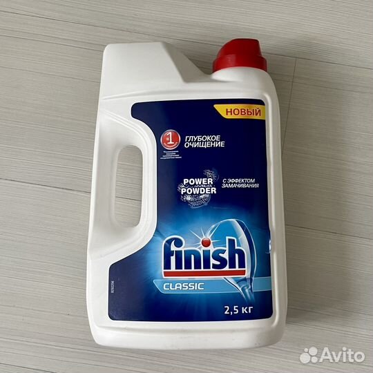 Порошок Finish Classic для посудомоечной машины