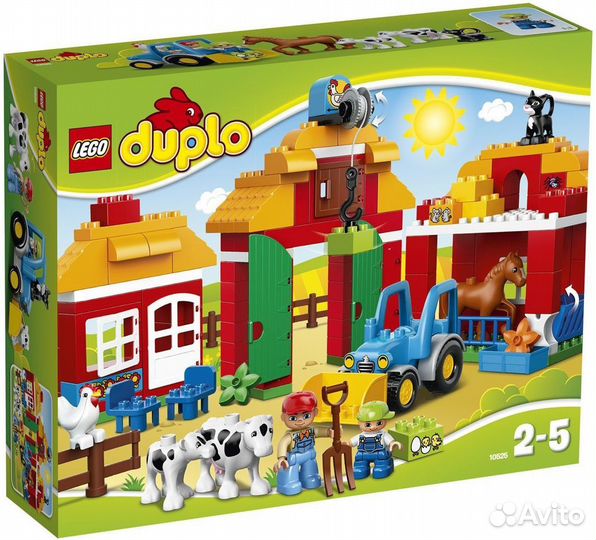 Lego duplo
