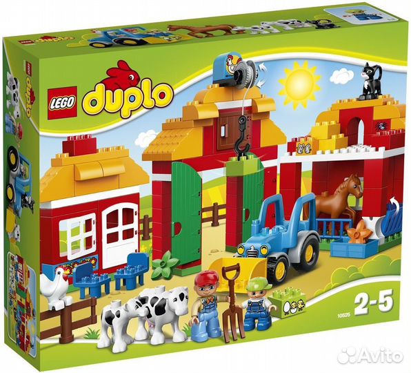 Lego duplo