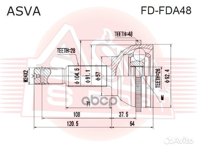 Шрус наружный 26x57x28 fdfda48 asva