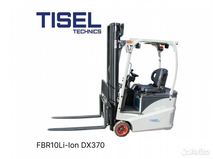 Погрузчик вилочный Tisel FBR10Li-Ion DX370