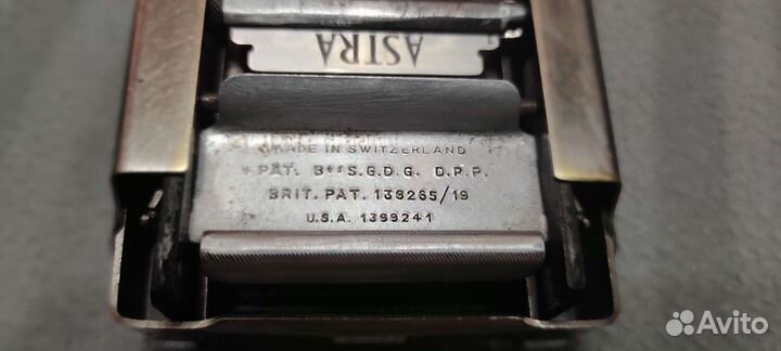 Точилка для двухсторонней бритвы