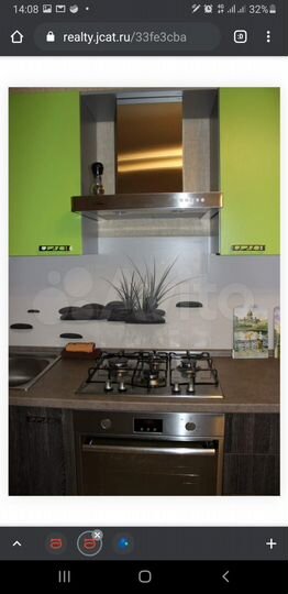 1-к. квартира, 43,1 м², 3/9 эт.