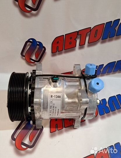Компрессор рефрижератора
