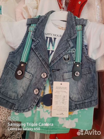 Детский костюм