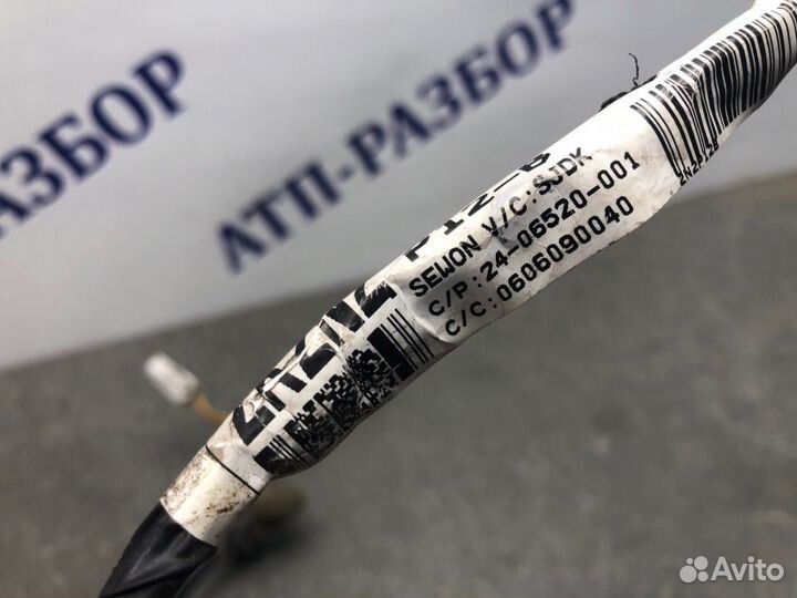 Проводка двери передняя правая Kia Spectra F S6D