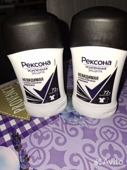 Антиперсперант карандаш Рексона. Новый