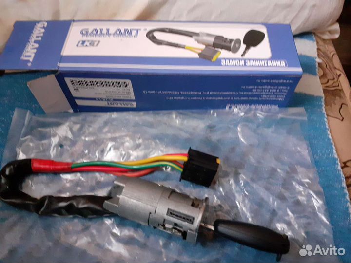 Продаю свое