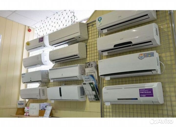 Кондиционер с Доставкой и Установкой
