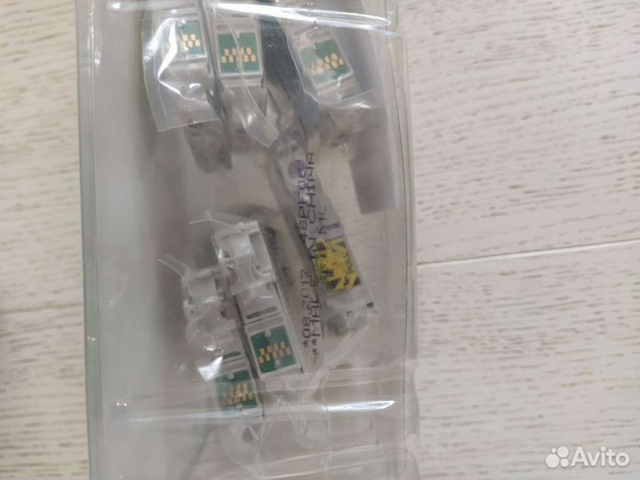 Картриджи Epson T0487 (multipack)