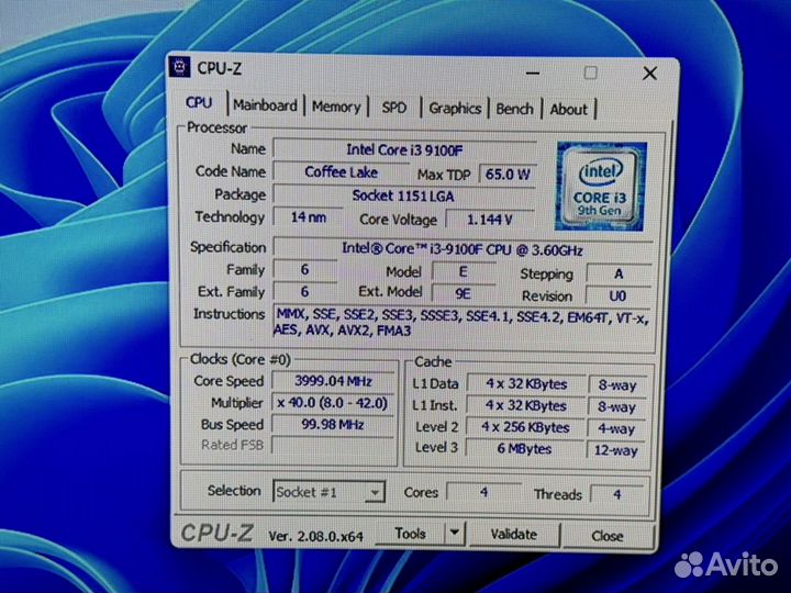 Мощный игровой компьютер Core i3/GTX/SSD