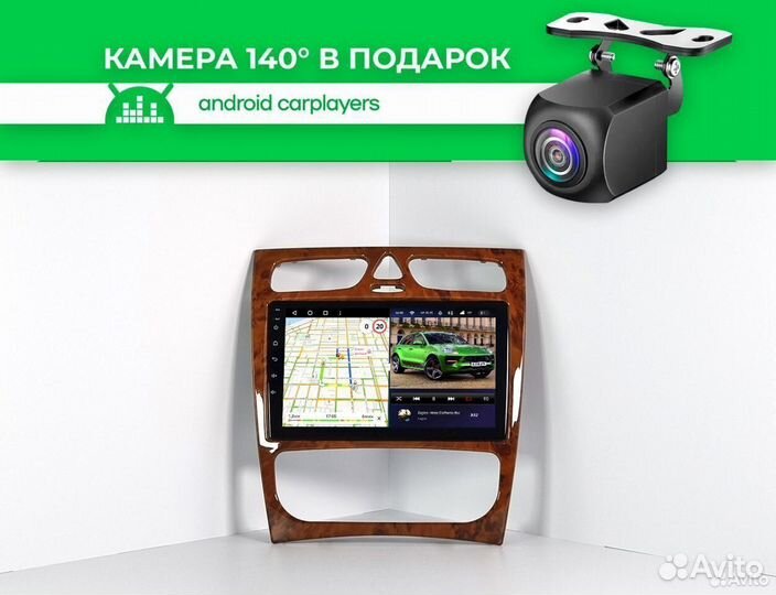 Магнитола android 2.32 Mercedes-Benz W203 Wood