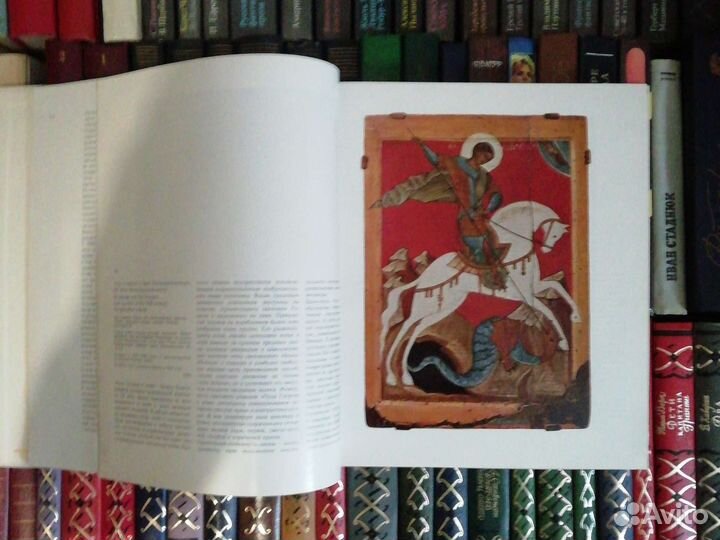 Государственный русский музей