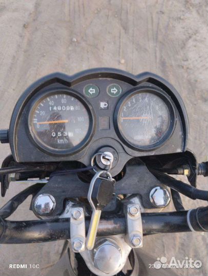Продам irbis gs 150