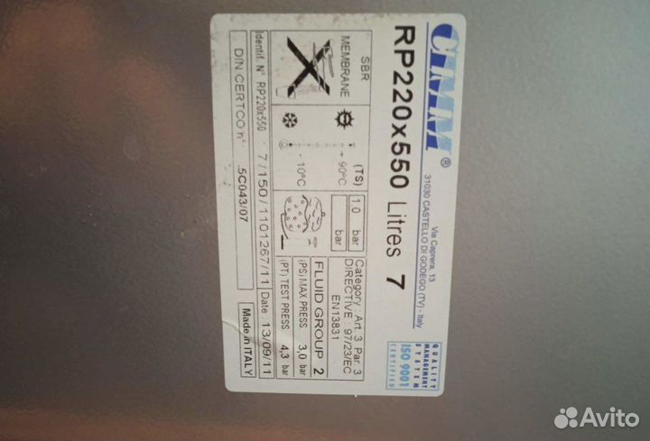 Газовый котел настенный FEReasy F 24 D