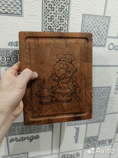 Кухонная доска