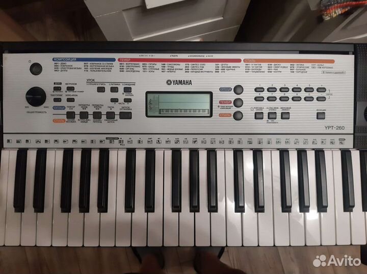 Синтезатор yamaha YPT-260