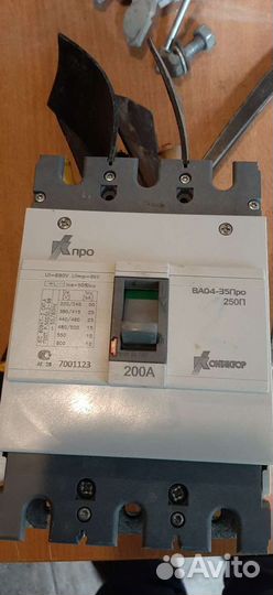 Элекричество