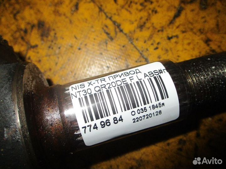 Привод Nissan X-trail NT30 (Переднее Левое)