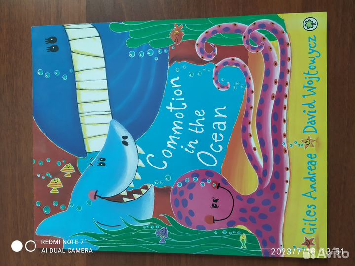 Книги для детей на английском языке