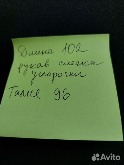 Платье женское 46 48