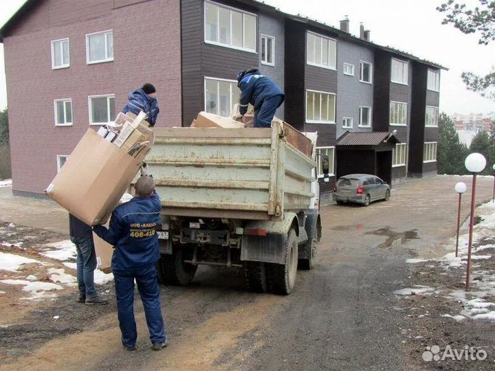 Грузчики на час разнорабочие