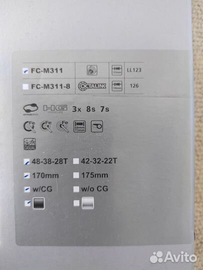 Шатуны, подседельный штырь с амортизатором, звезда