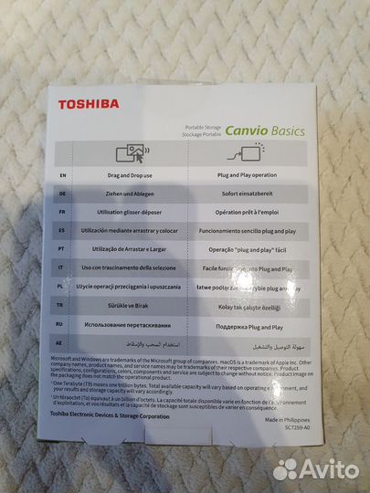 Внешний HDD Toshiba Canvio Basics 2Tb