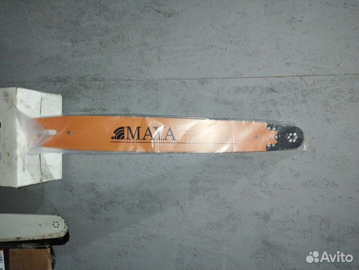 MF28-80TN Шина maya харвестерная 82 см