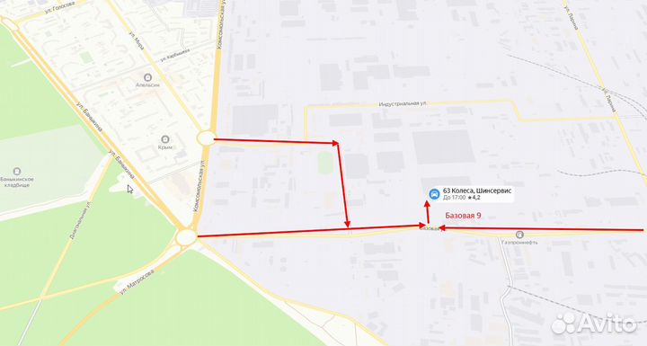 Powertrac Racing Pro 245/45 R19 W