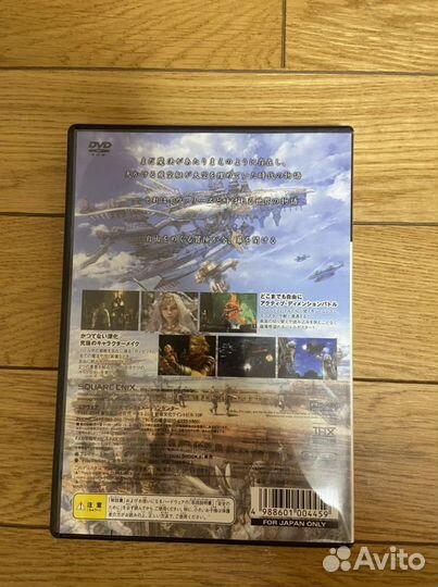 Продам Final Fantasy XII лицензия Япония