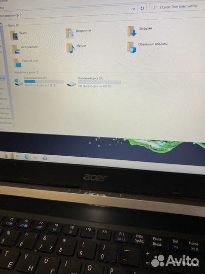 Игровой ноутбук GTX 1050/12Gb озу/Core i5/SSD