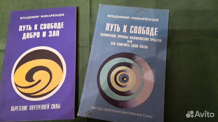 Познавательные книги
