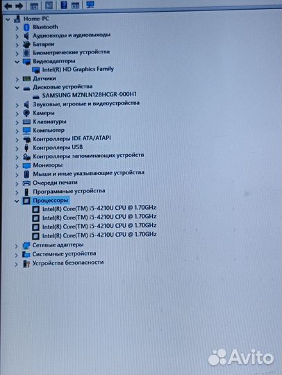 Ультрабук бизнес серии i5,4озу,128ssd,hd 4400