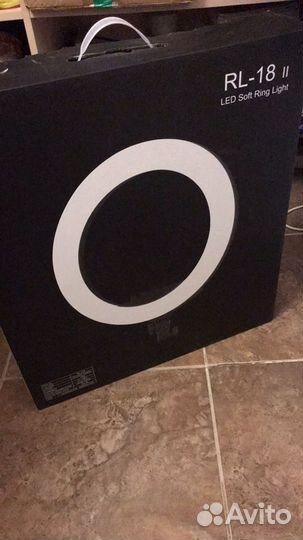 Кольцевая лампа новая со штативом