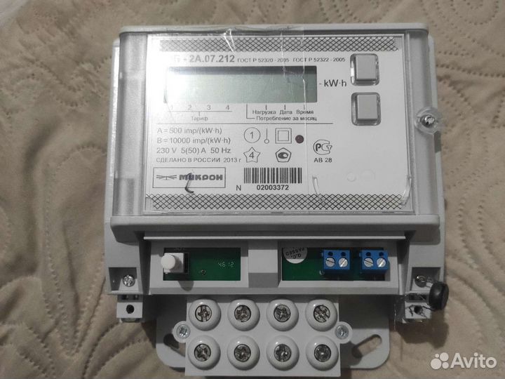 Счетчик электрический микрон