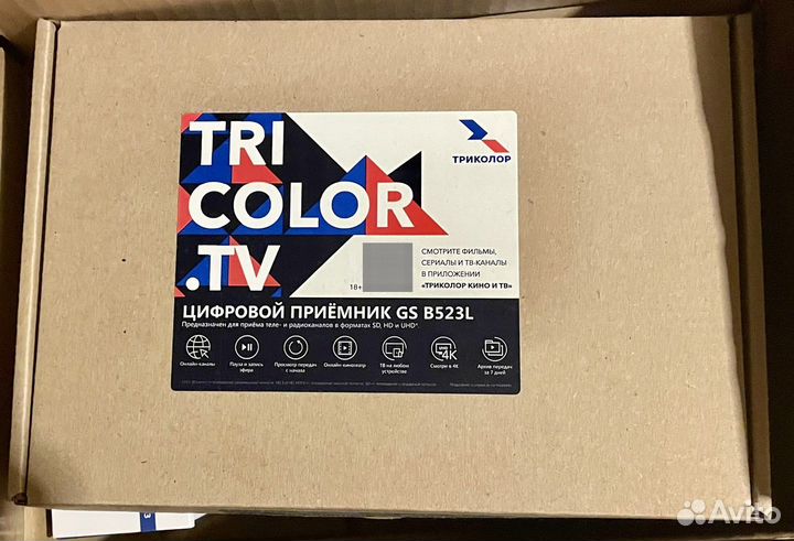 Обмен Триколор тв 4k формат