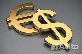 Участие в торгах на аукционах