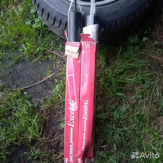 Продам амортизаторы