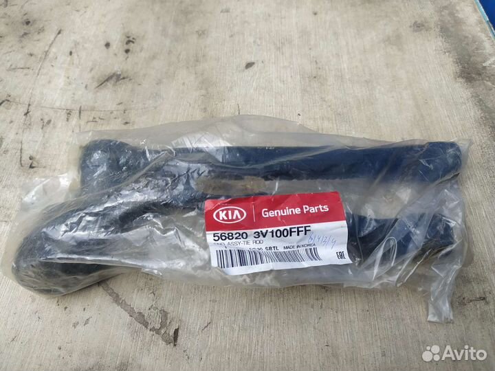 Рулевые наконечники Kia Optima 3/Hyundai i40