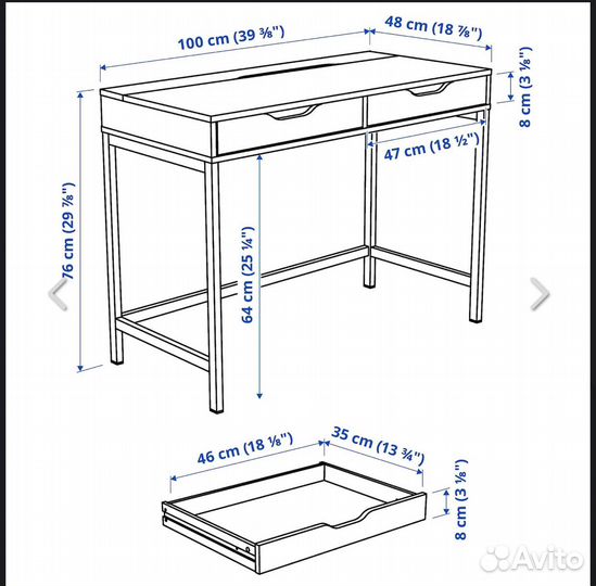 Стол письменный икеа IKEA б/у в отличном состоянии