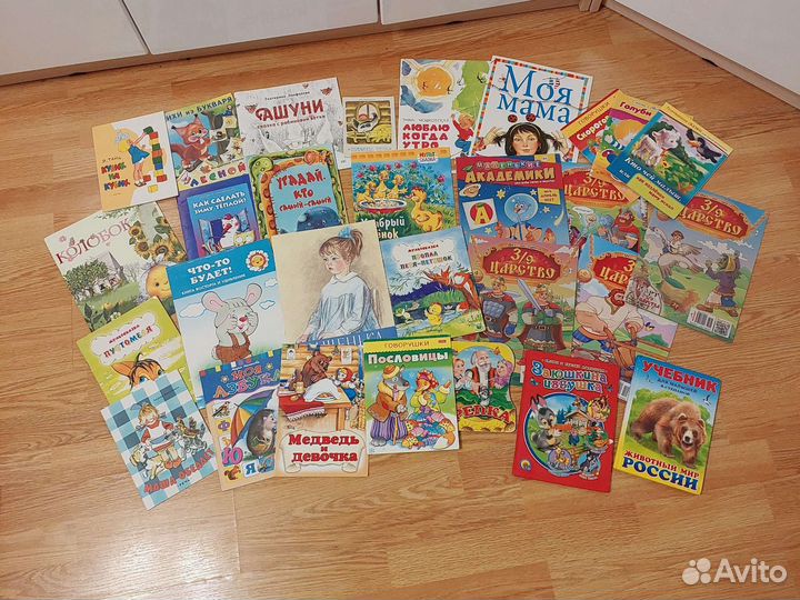 Пакет детских книг в мягкой обложке