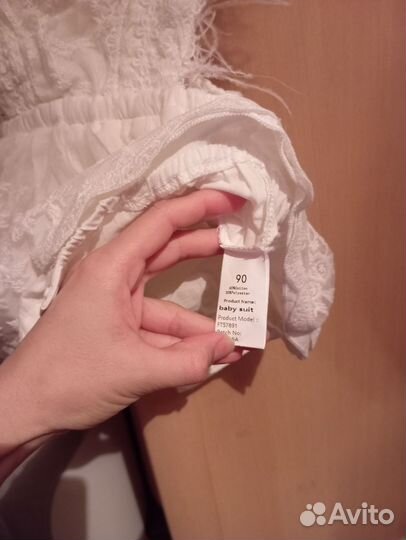 Платье боди детское